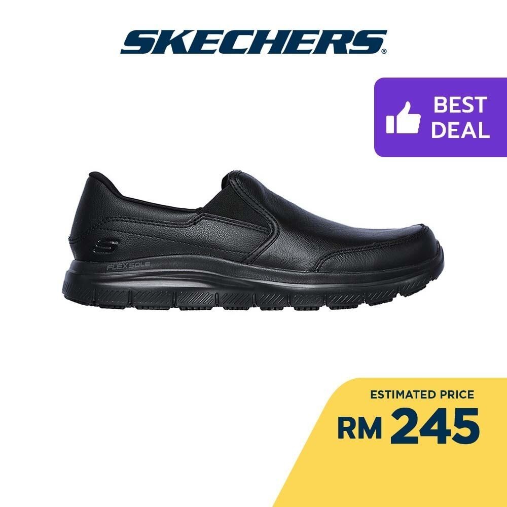 ในสต็อก Skechers Men Work Flex Advantage รองเท้าทํางาน Bronwood กันลื่น - 77071-BLK เมมโมรี่โฟม Kas