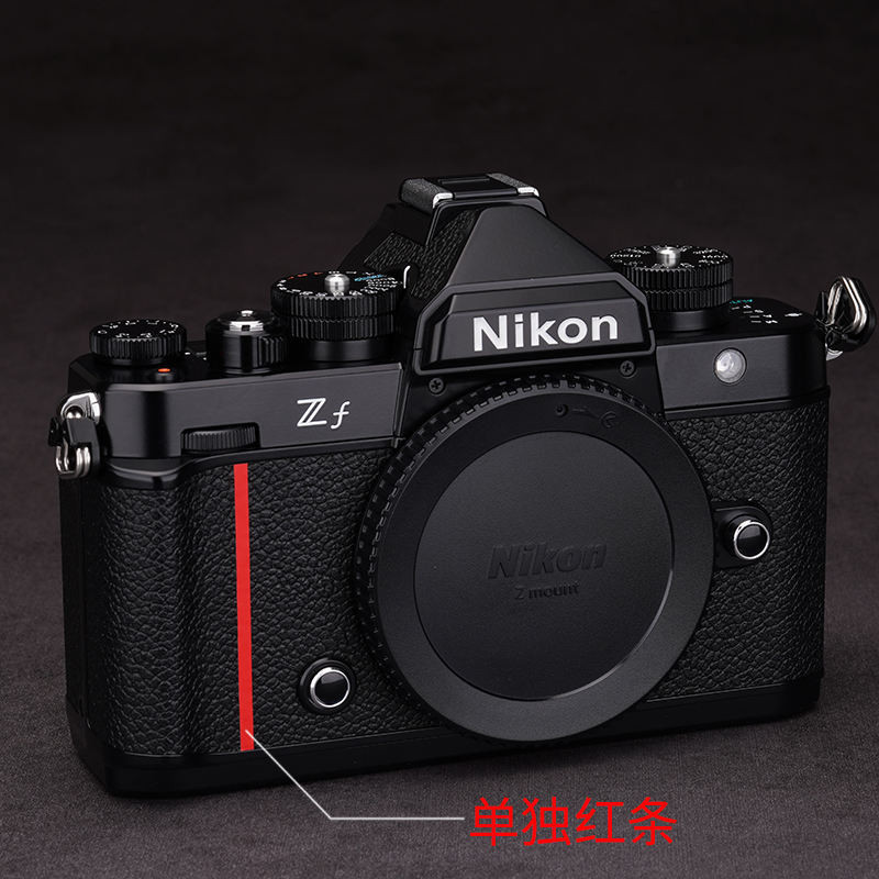 เหมาะสําหรับสติกเกอร์ Nikon zf ฟิล์มป้องกันแถบสีแดง Retro 3M