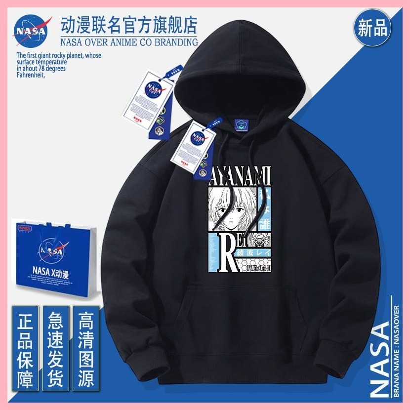 Coat เสื้อผ้าเสื้อกันหนาว EVA Ayanami Rei Ikari Shinji NASA อย่างเป็นทางการแท้ Ling Polly อะนิเมะ Ev