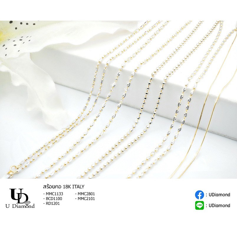 สร้อยคอ 18K  พร้อมส่ง