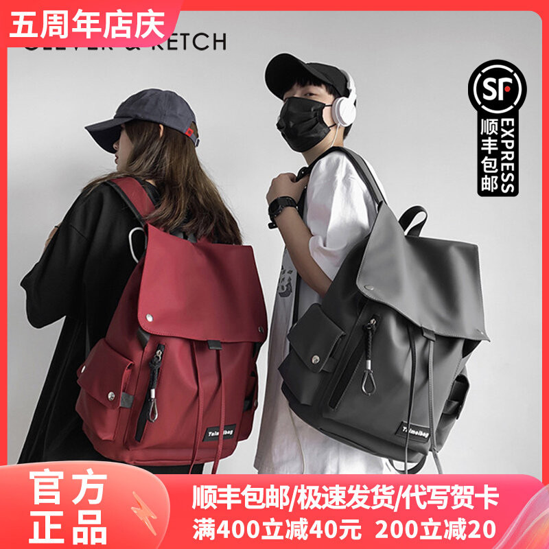 ♞,♘,♙กระเป๋า Clever&Ketch 2024 ใหม่อินเทรนด์กระเป๋าเป้สะพายหลังความจุขนาดใหญ่กระเป๋าเป้สะพายหลังหญิ