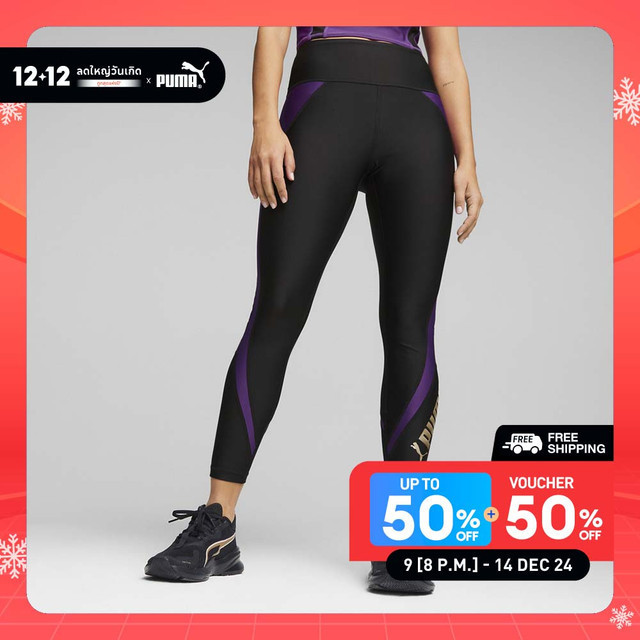PUMA TRAINING - กางเกงเลกกิ้งเอวสูงผู้หญิง 7/8 ส่วน Puma Fit สีดำ - 52414128