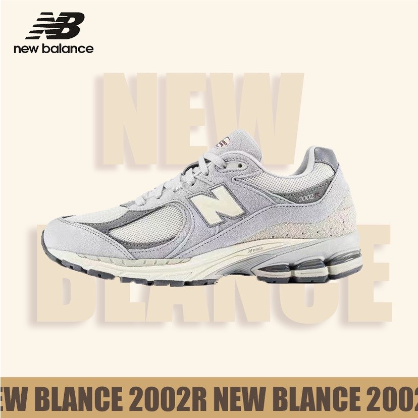 ของแท้100% New Balance 2002r Light grey NB 2002r