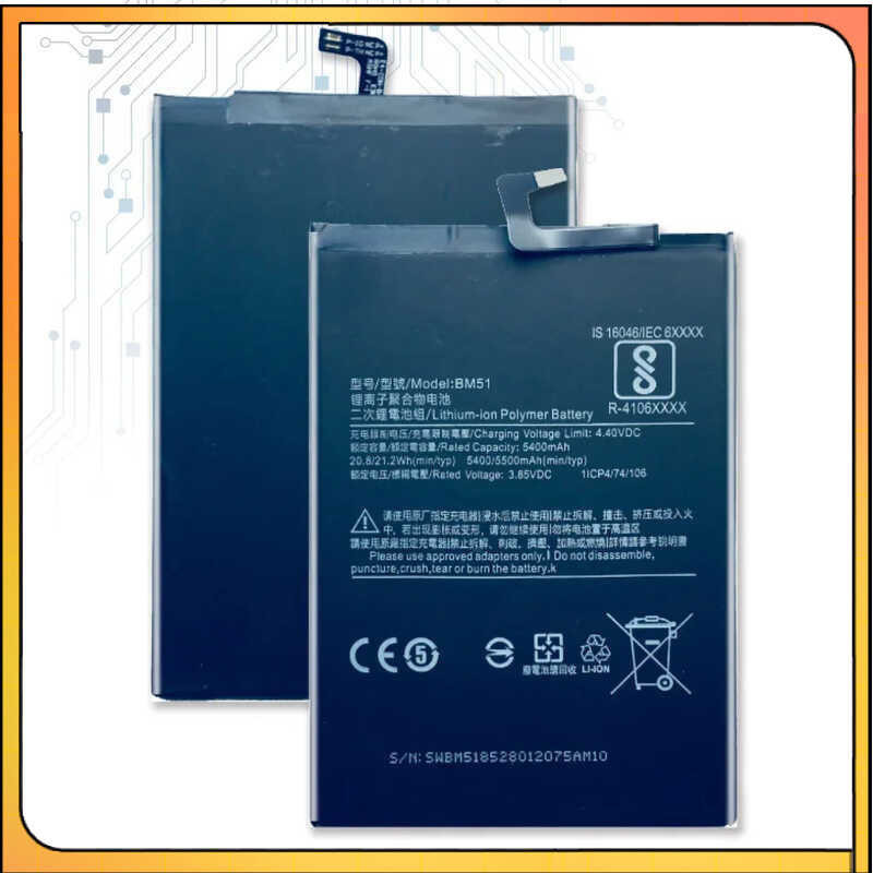 แบตเตอรี่ สำหรับ Xiaomi Mi Max3 Max 3 BM51