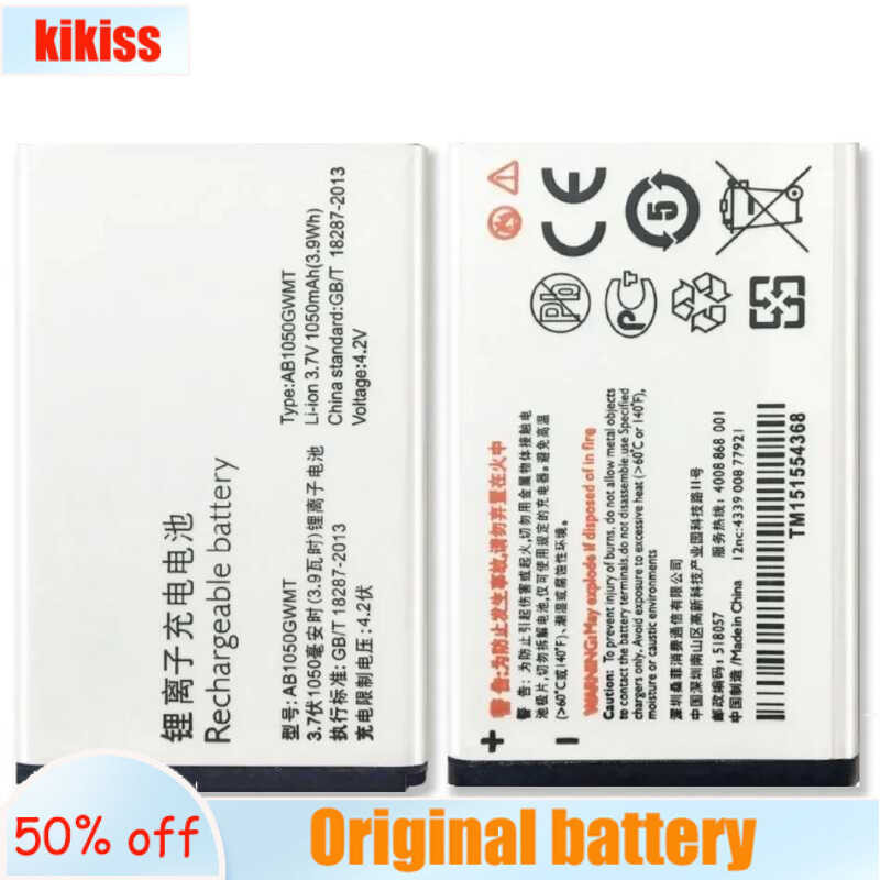 AB1050GWMT 1050mAh แบตเตอรี่ Philips E103 E106 E255