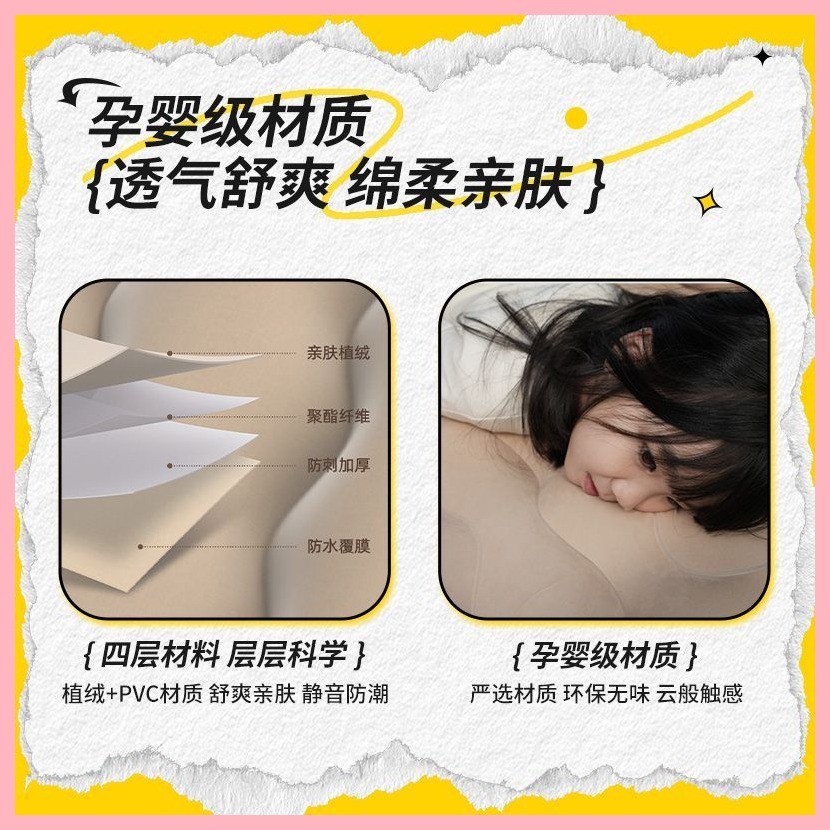 【Aion V 2025】 Aian v ที่นอนพองที่นอนที่นอน GAC พิเศษรถที่นอนลมเตียงพร้อมเบาะนั่งด้านหลังที่นอนนอนหล