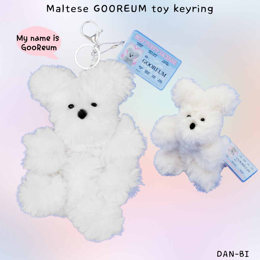 ♞[WAIKEI] พวงกุญแจของเล่น Maltese GOOREUM / สินค้าจากเกาหลีใต้ / พวงกุญแจน่ารักทุกวัน / ทุกที่พร้อม