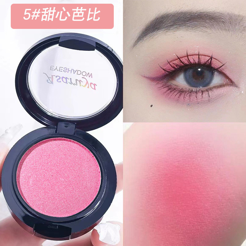 Asaria Monochrome Eyeshadow สไตล์ใหม่ Monochrome สีอายแชโดว์ Pearlescent Blue สีเขียวสีม่วงสีดําสีขาวสีแดง Gold Stage แต่งหน้า สีดําสีเดียวสีดําสีฟ้าสีม่วงสีดําสีแดงสีทองการแต่งหน้าเวที ราคา ถูกที่สุด ดีลบีเคเค แกลเลอรีภาพที่ 8