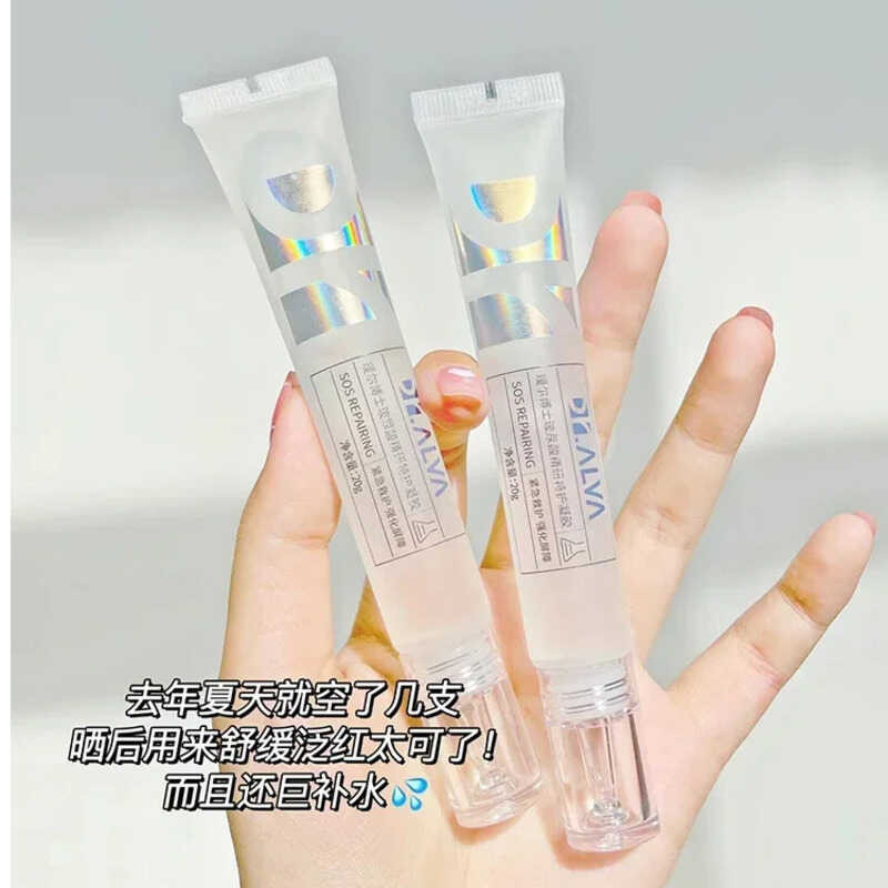 ▥ Dr.Aa Hyaluronic Acid GEL 20G After Sun First Aid Repairing Essence Hydrate Repair Reddened O