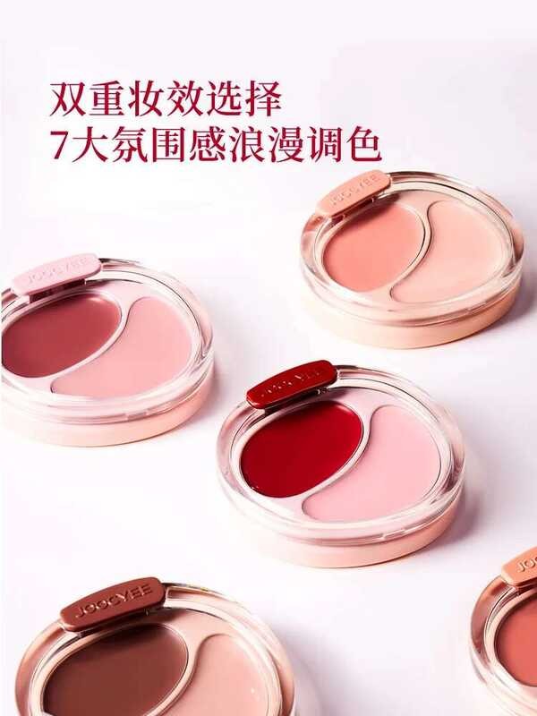 ▥ Joocyee Blush Highlight Grooming Integrated Disc Rouge Bicolor Gills บวมสี ความอิ่มตัวต่ํา ธร