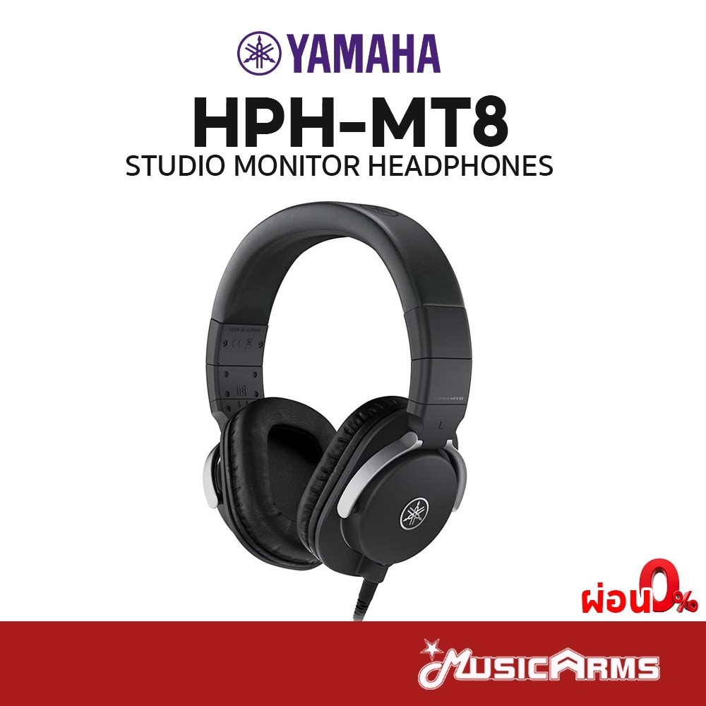 Yamaha HPH-MT8 หูฟังมอนิเตอร์ Studio Monitor Headphones หูฟัง Yamaha HPH MT8 รับประกันศูนย์ Music A