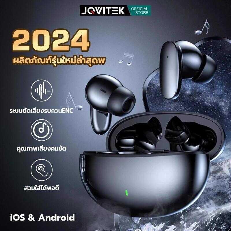 【รับประกัน3เดือน】Jqk รุ่น Ep51c หูฟังบลูทูธไร้สาย TWS บลูทูธ 5.3 หูฟังส
