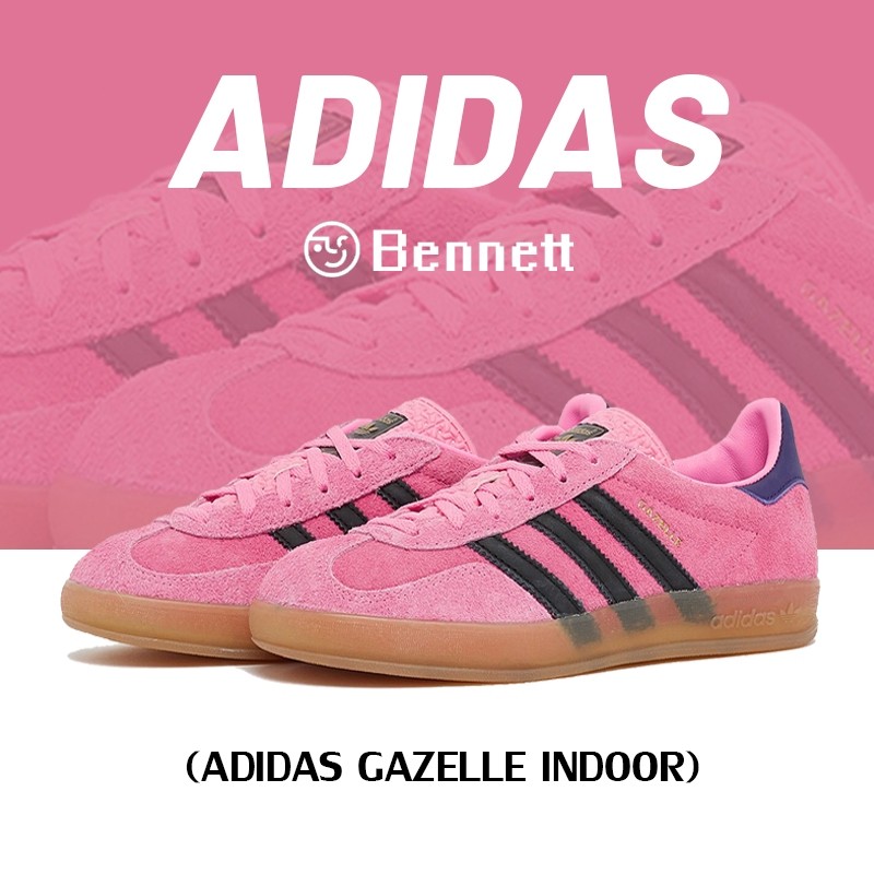 ADIDAS ORIGINALS GAZELLE INDOOR  Sneakers IE7002 pinkish-black แท้ 100%