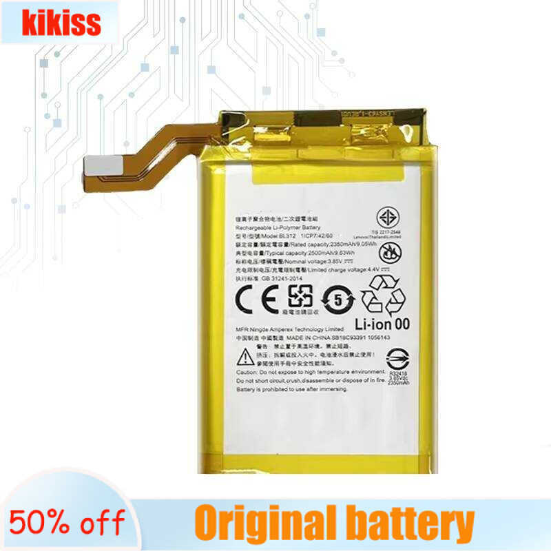 Battery For Lenovo Legion Duel Legion Pro L79031 BL312 2500mAh
