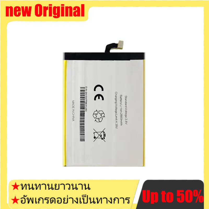 15300mAh Massive Laptop แบตเตอรี่ for One-Netbook onexPlayer - HD627138(onexplayer) Model