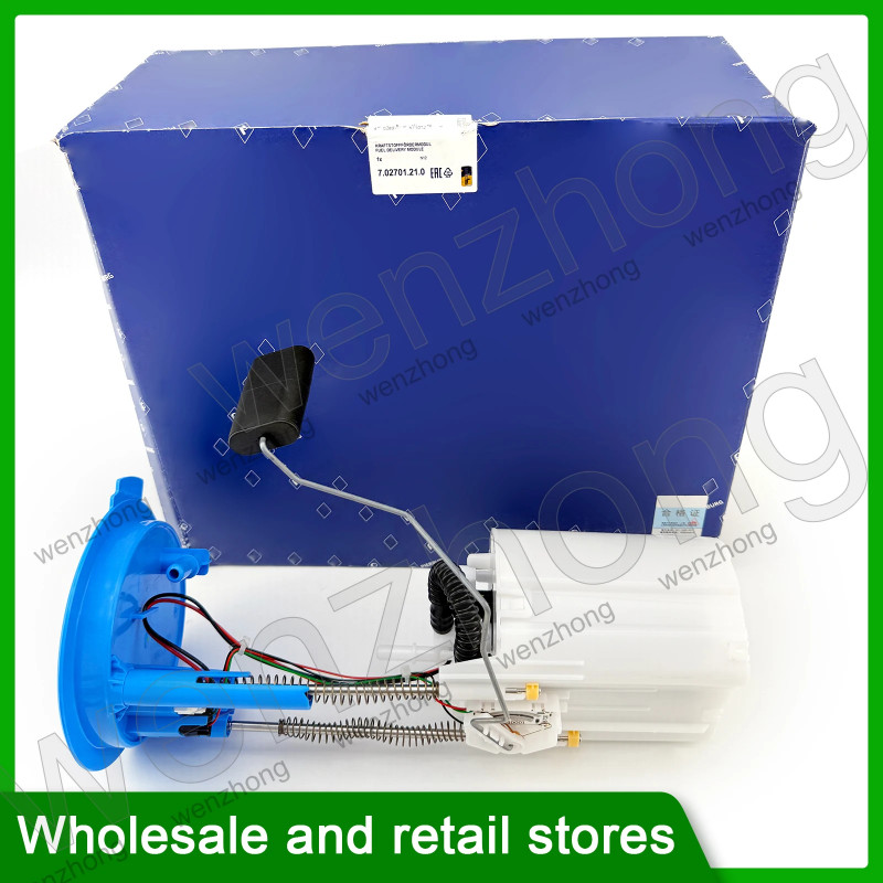 7.02701.21.0 5N0 919 087 5N0919087H 5N0919087G Fuel Delivery Module for Q3 8U 1.4 Petrol Fuel Pump