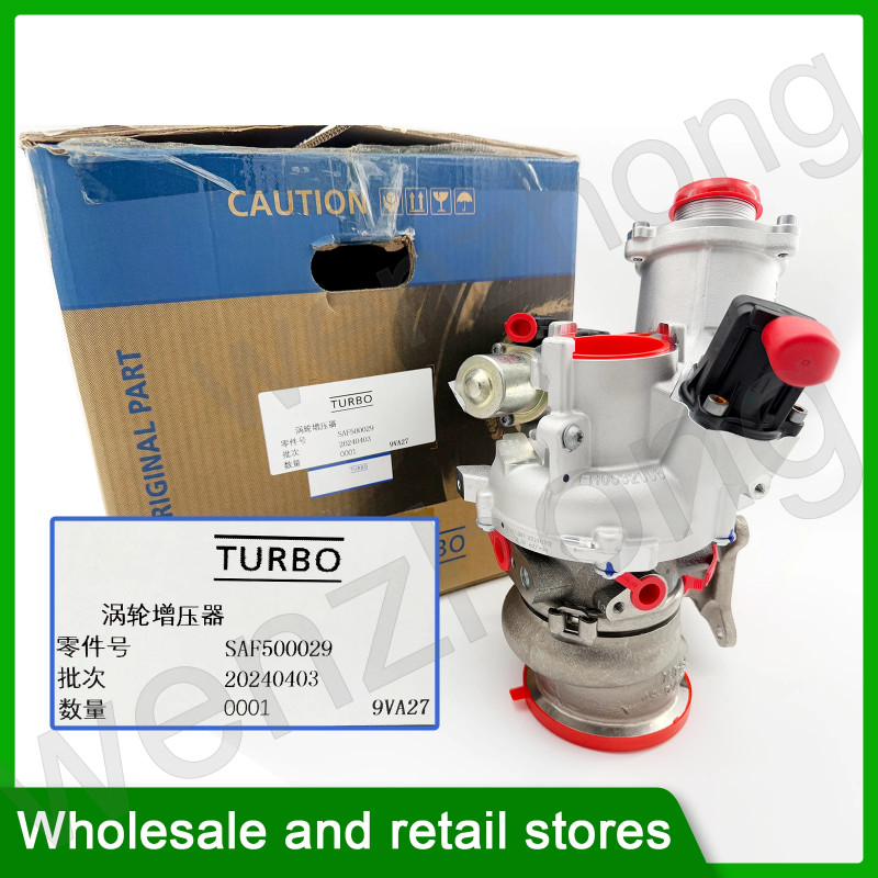 SAF500029 Turbocharger 9VA27 Applicable models: EA888 III 2.0T Tiguan L Touron 2.0T 06K145873B 06K1