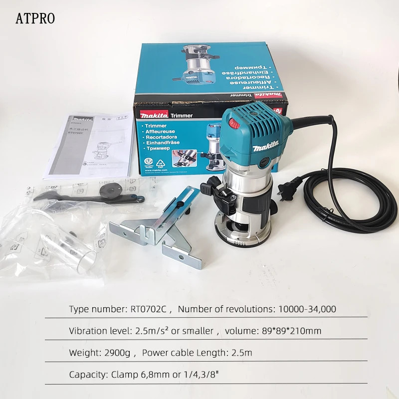 Makita RT0702C woodworking trimming machine household electric engraving machine