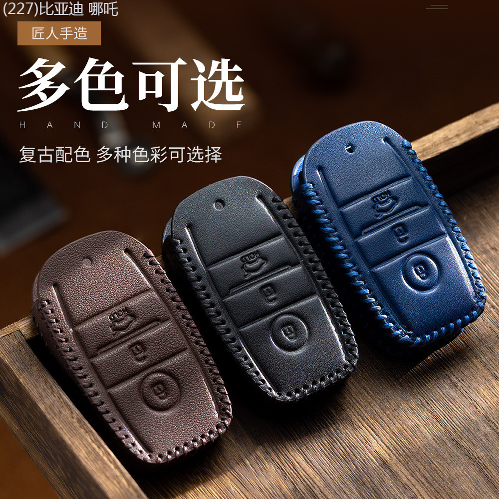 【2022 -2025】 เหมาะสำหรับ Kia กระเป๋า K3K4K5kx3kx5/7 สมาร์ทรถ Sorento Yipao Kaishen รถกระเป๋าหัวเข็ม