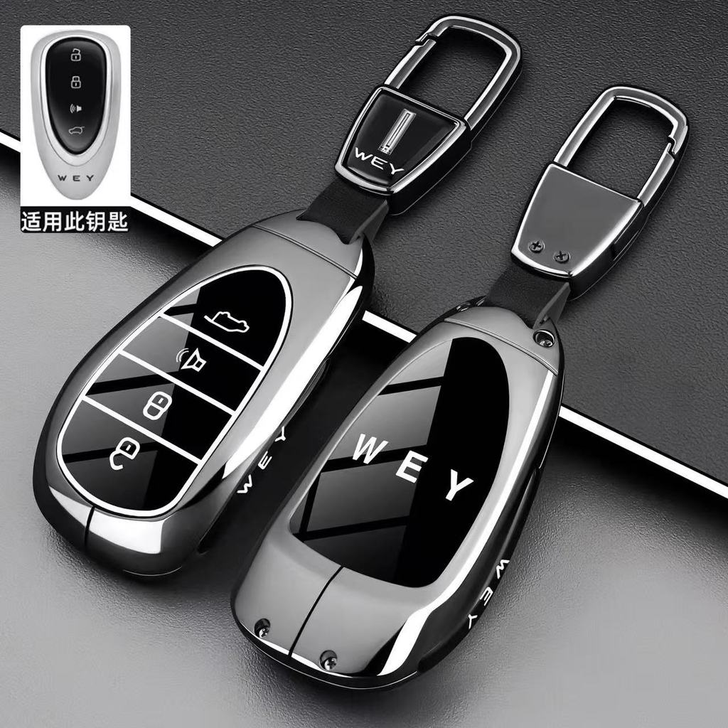 【2022 -2025】 Great Wall Wei ยี่ห้อ Blue Mountain ฝาครอบ WEY Wei ปาย GWM WEY80 Latte Mocha Alpine 78