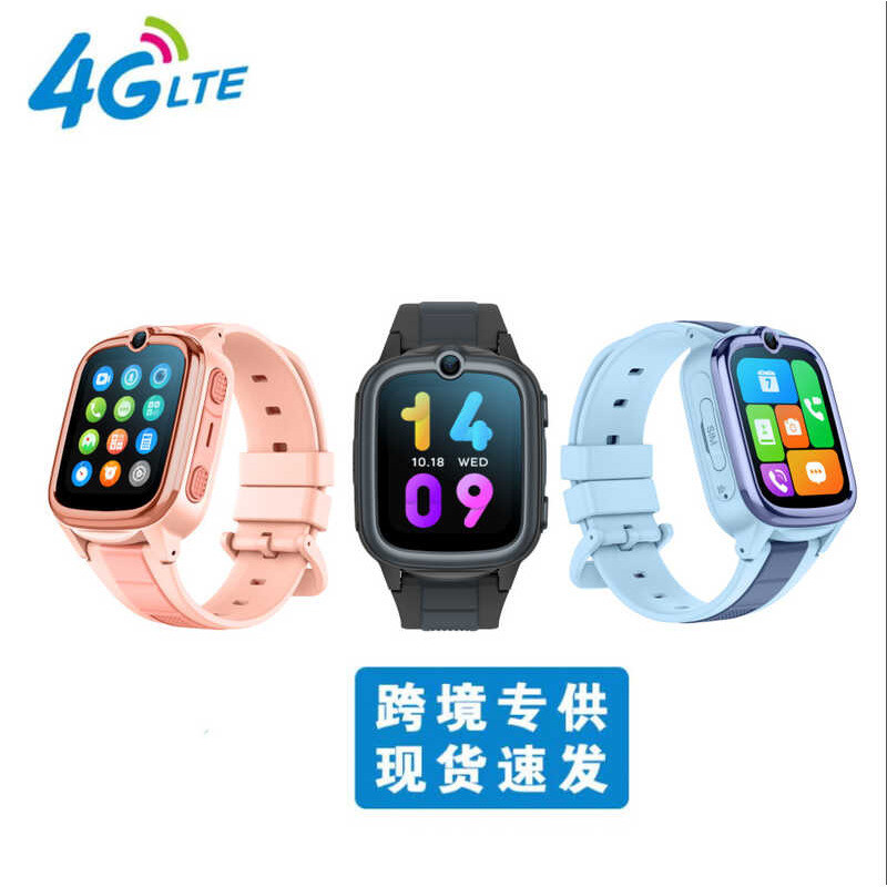 การค้าต่างประเทศเด็กนาฬิกาโทรศัพท์ 4G ขนาดเล็กสองทางวิดีโอคอลกันน้ําตําแหน่ง GPS K59H