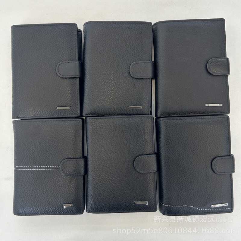 Anti-Cowhide Vertical Wallet Card Holder Passport Wallet OZON Russia xxyydm
