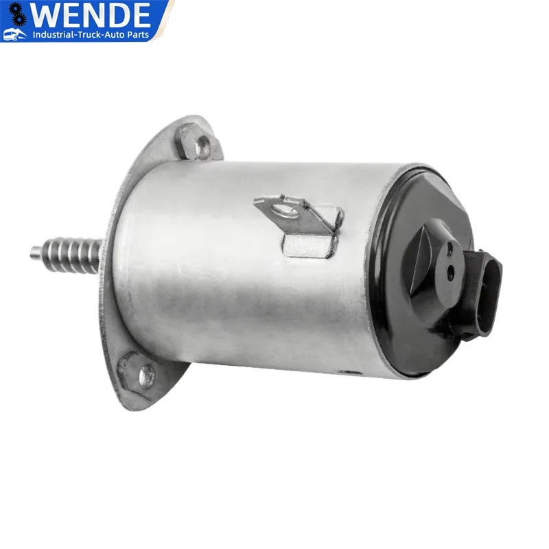 11377518204 11377548388 A2C59515105 A2C53122965 ECCENTRIC SHAFT ACTUATOR For BMW E60 F10 E65 F01 E9