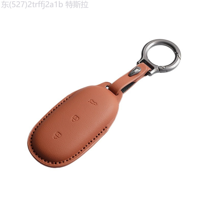 【2022 -2025】 เฉพาะสำหรับฝาครอบกุญแจ Ideal L6L7L8L9 กล่องใส่กุญแจรถ mega Ideal ONEMAX