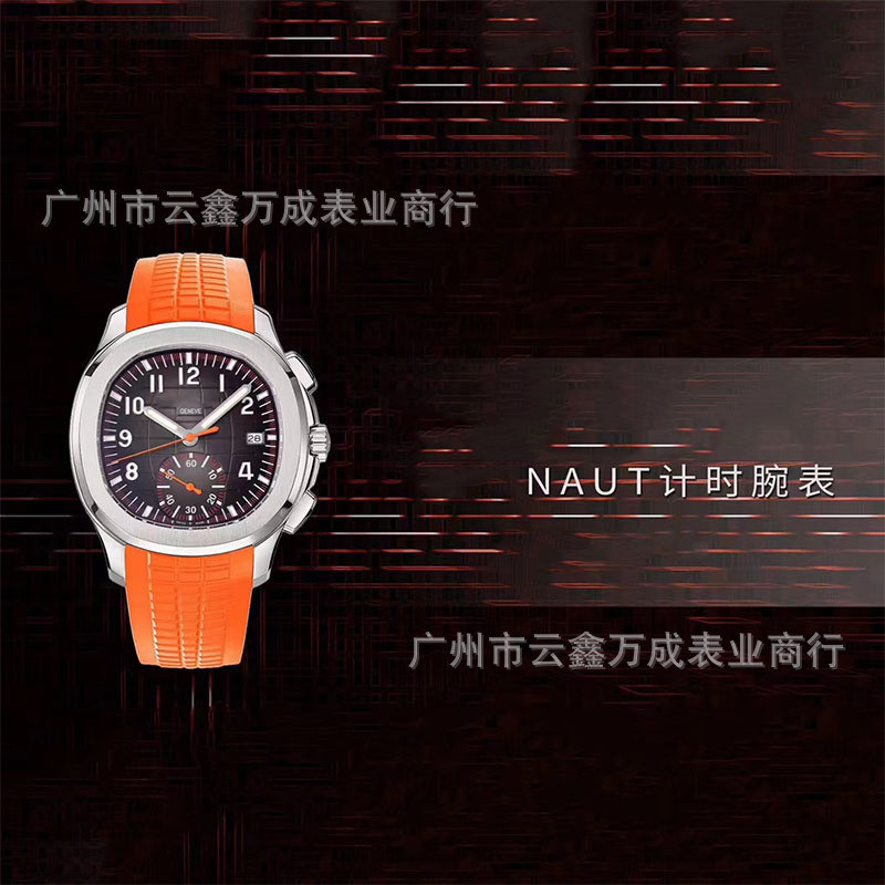 2026 แฟชั่นกีฬา YL โรงงาน All-Match Parrot Snail Series Grenade 5968 สี่เข็มผู้ชายกีฬา Luminous อัตโ