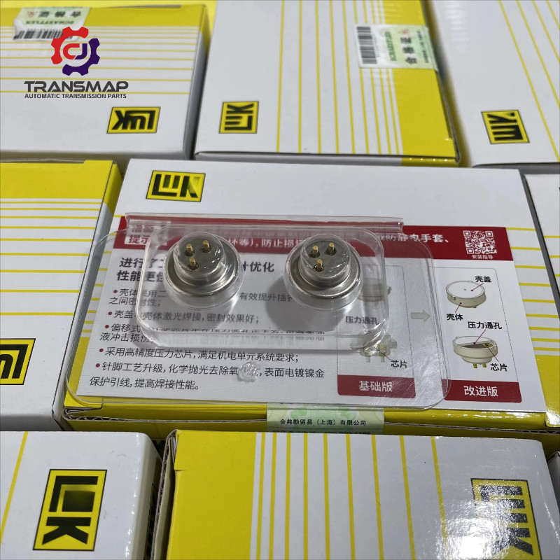 Brand New LUK transmission ODE DQ380  Switches Sensor For  VW Passat 0DE ODE DQ380 DQ500 gearbox Se