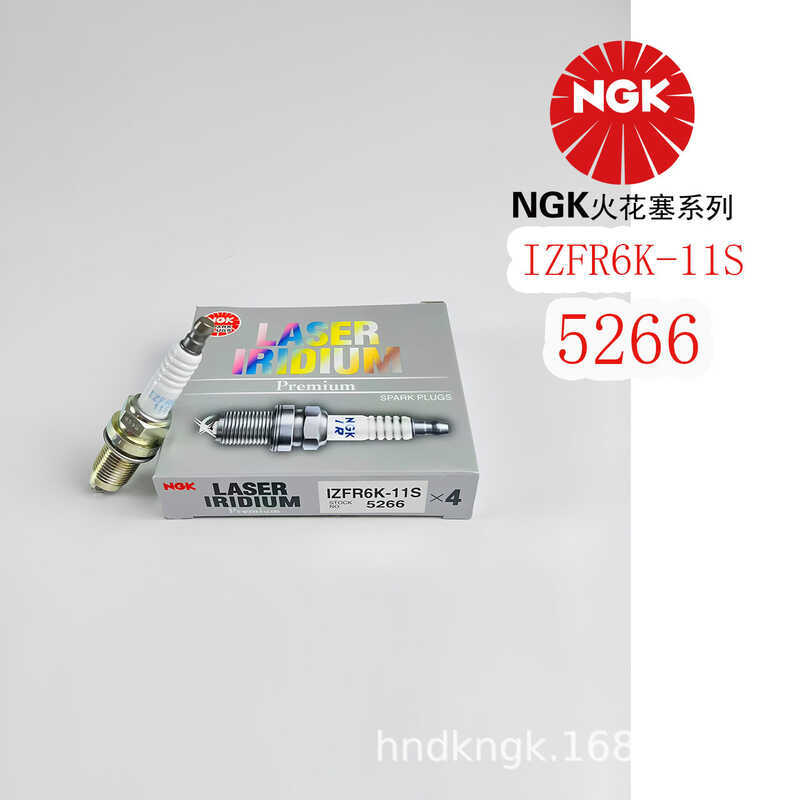 หัวเทียน NGK Iridium Platinum IZFR6K-11S5266 เหมาะสําหรับ Civic Accord CR-V Fengfan