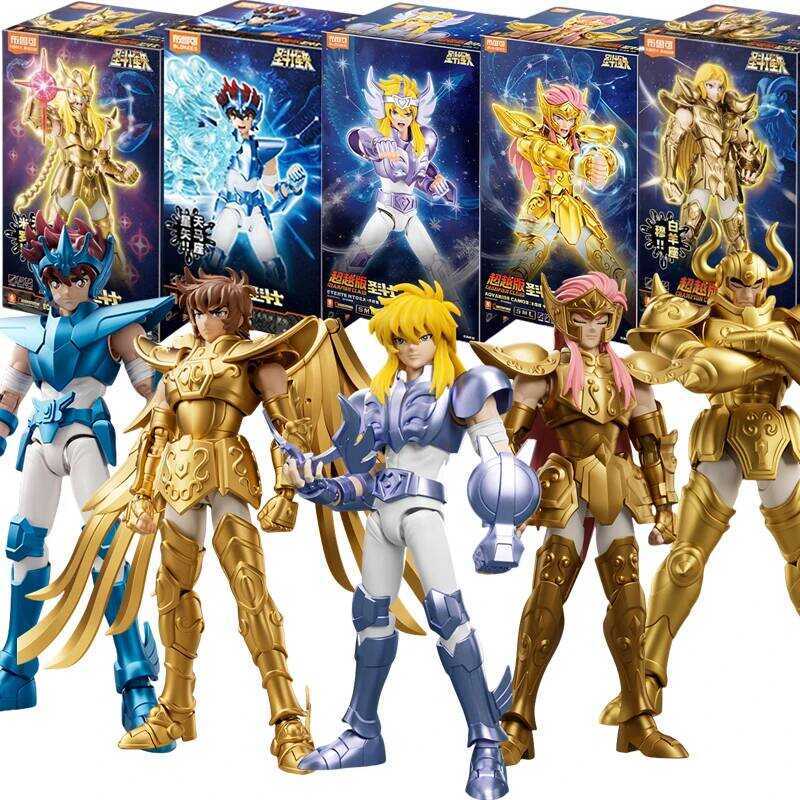 C BLOKEES Original Gold Saint Seiya Sagittarius CYGNUS AQUARIUS CAMUS HYOGA Aiolos Peg CHAMPION CLA