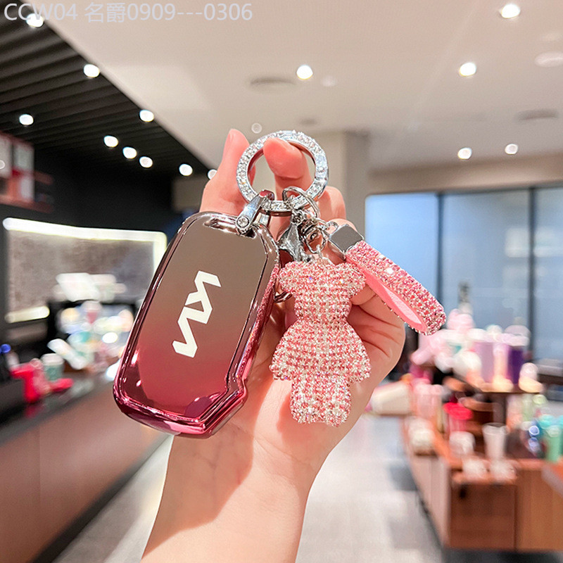 【2015 -2025】 เหมาะสำหรับ 2021 Kia Key COVER K3 รถสมาร์ทวิ่ง K4 Yipao K5 Kaiku ACE กระเป๋า kx3/kx5 p