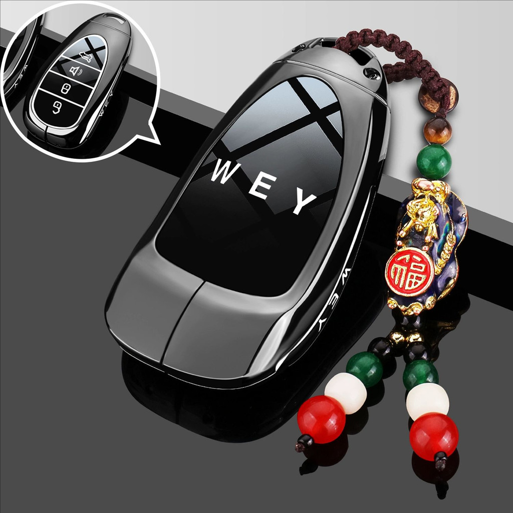 【2022 -2025】 Great Wall Wei ยี่ห้อ Blue Mountain ฝาครอบ WEY07 Wei ปาย GWM WEY80 Latte Mocha Alpine