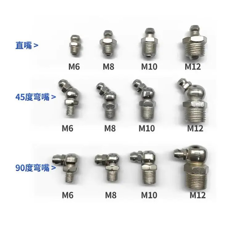 100pc Butter Gun Fittings M6 M8 M10 M12 Male Thread Grease Zerk Nipple Oil Mouth 45 90 Degree Unive