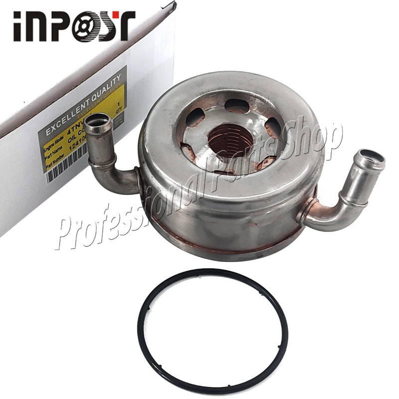 124100-5710 New Oil Cooler for Yanmar 4TNV84 4TNV88 4TNV94 4TNB98 4TNV82 Engine