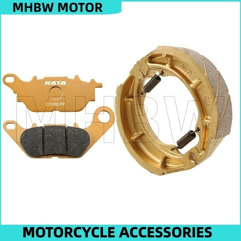 Front / Rear Brake Pads / Brake Shoe for Haojue Dk150s Dk125e Dk125r Hj150-30