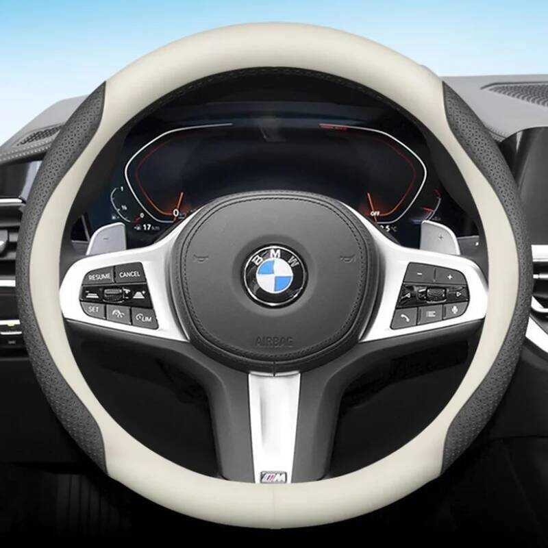 ▥ Leather Car Steering Wheel Cover For BMW F23 F22 F32 F33 F36 G30 G31 G32 G01 F45 F90 I3s I3 I