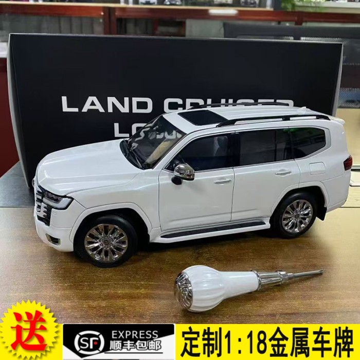 LCD 1: 18 Toyota Land Cruiser Toyota Land Cruiser LC300 ZX โมเดลรถโลหะผสม