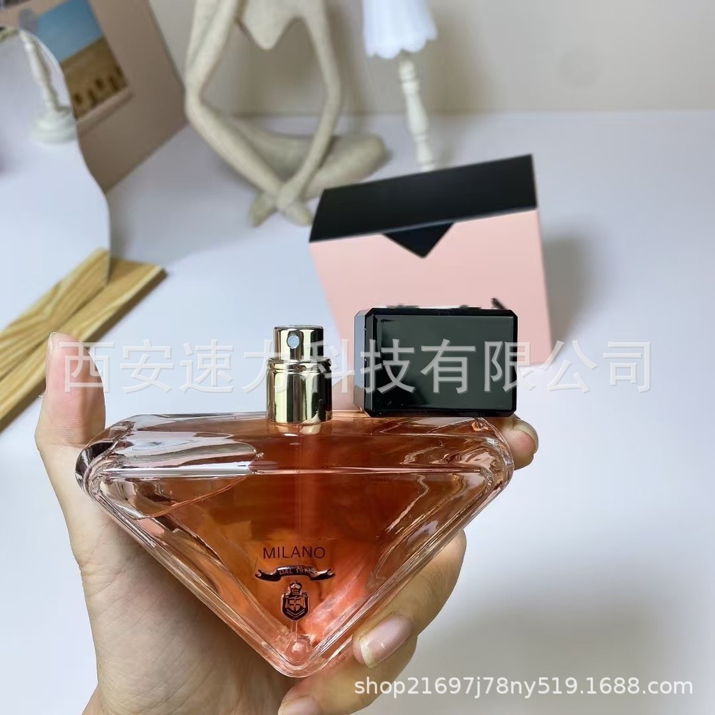 [Shopee Special Selection] Big Brand Official Wear Ordinary Perfume Ordinary LD I Book Unpredictable