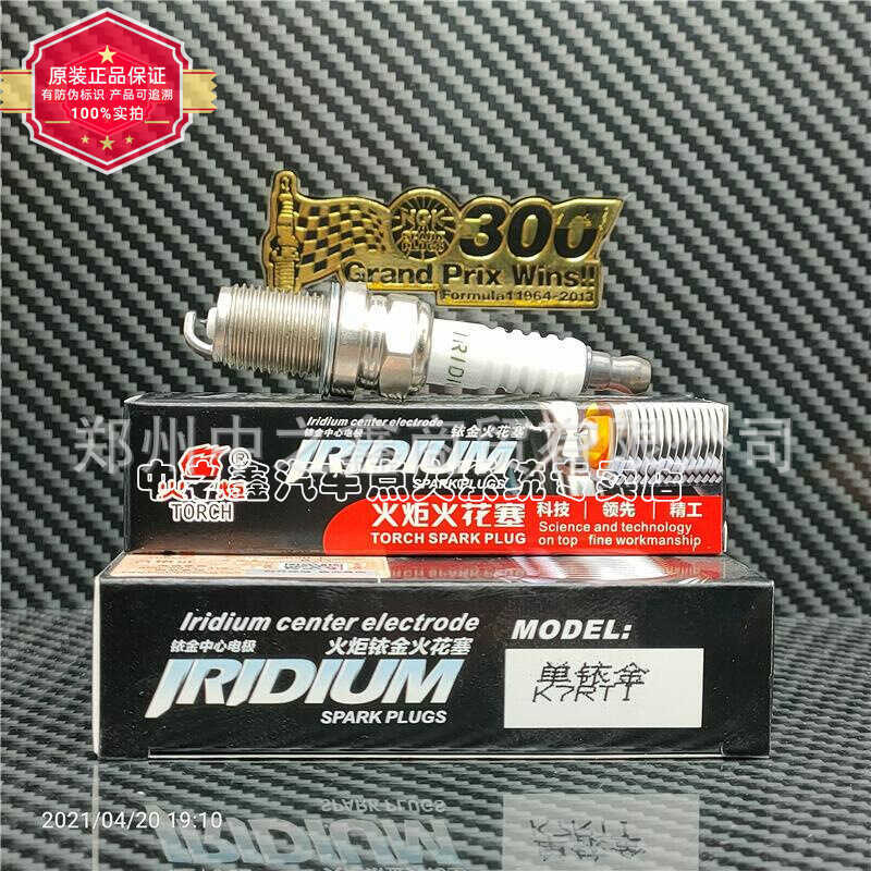 ของแท้ K7RTI/TORCH TORCH หัวเทียนอิริเดียมเดี่ยว A11-3707110แคลิฟอร์เนีย