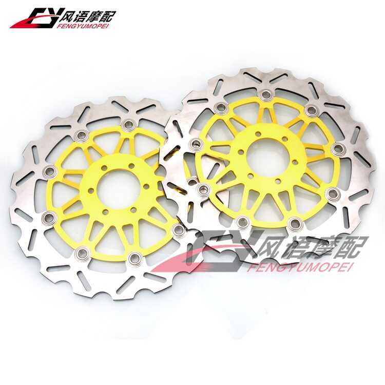 เหมาะสําหรับ Benari 302 BN 402 TNT300 BN600 TRE-K 1130 TRE แผ่นดิสก์เบรคหน้า