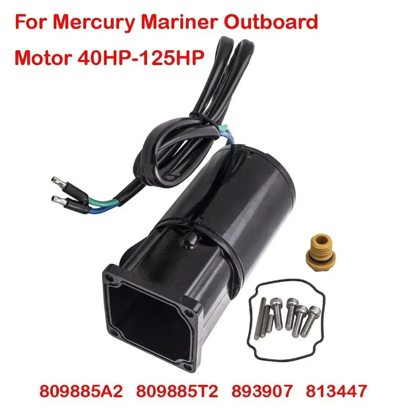 809885A2 809885T2 Tilt Trim Motor for Mercury Mariner Outboard Motor 40HP-125HP