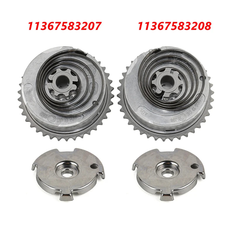 11367583207 11367583208 Intake + Exhaust Camshaft Adjuster Sprocket for BMW E81 E87 E88 F20 F21 F22