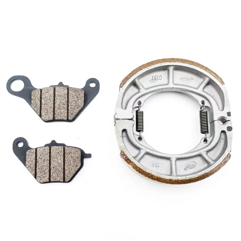 For Suzuki UU125 UY125 UU UY 125 Motorcycle Accessories Front Rear Brake Pads Shoe Set Kit Scooter