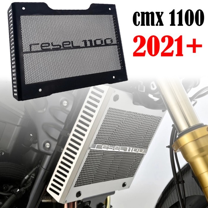For Honda Rebel 1100 CMX1100 Water Tank Mesh CMX 1100 cmx1100 Motorcycle Water Tank Protection Mesh