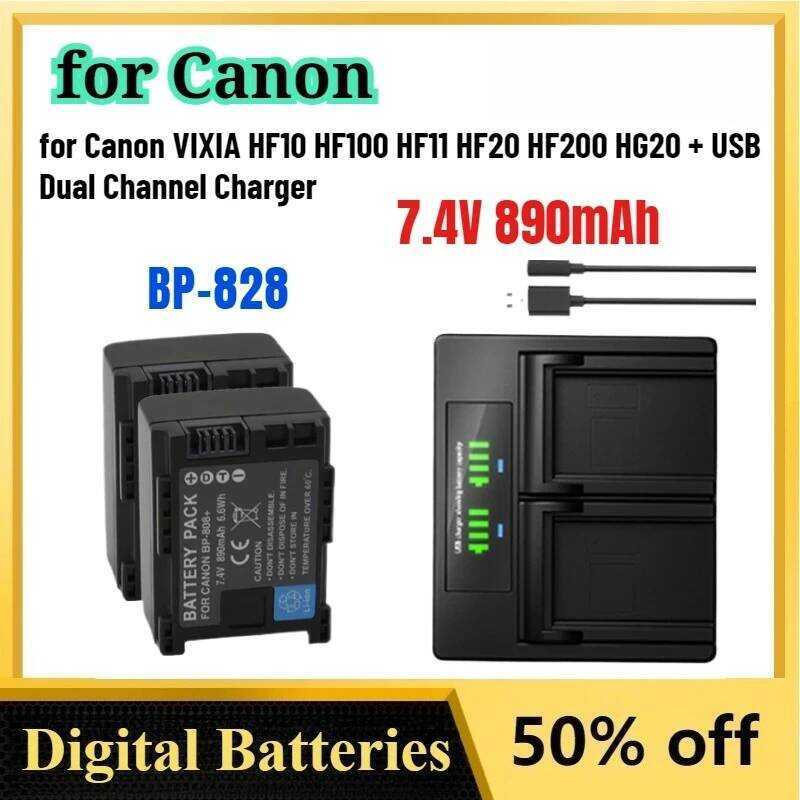 C New 7.4V 80Mah Bp-828 Bp808 Bp80 Camera Battery For Canon VIXIA Hf10 Hf100 Hf11 Hf20 Hf200 Hg20 +