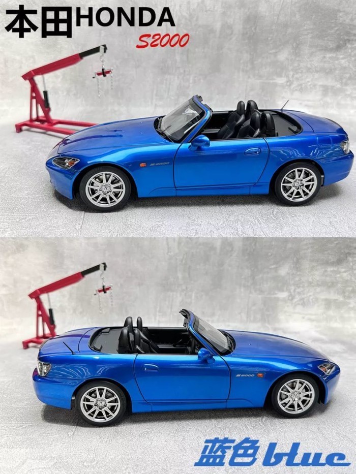 MH 1: 18 Honda Honda S2000 AP2 Limited Alloy Full Open Convertible Car Model Collection