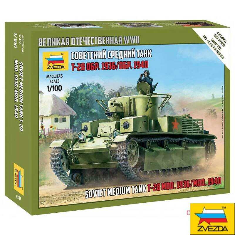 ZVEZDA 6247 T-28 Medium Tank 1936-40 1:100 Armored Vehicle Model