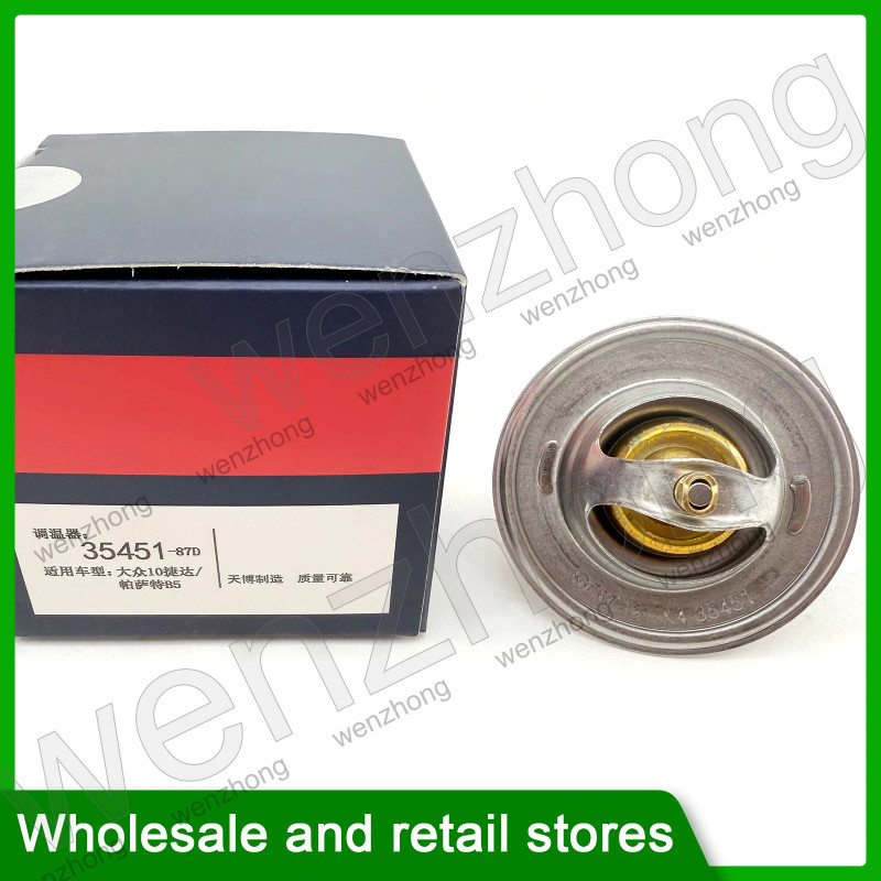 35451-87D  (87)Thermostat For 10 Jetta Passat B5 A3 1.6 1.8T OE 050121113C 050121113H